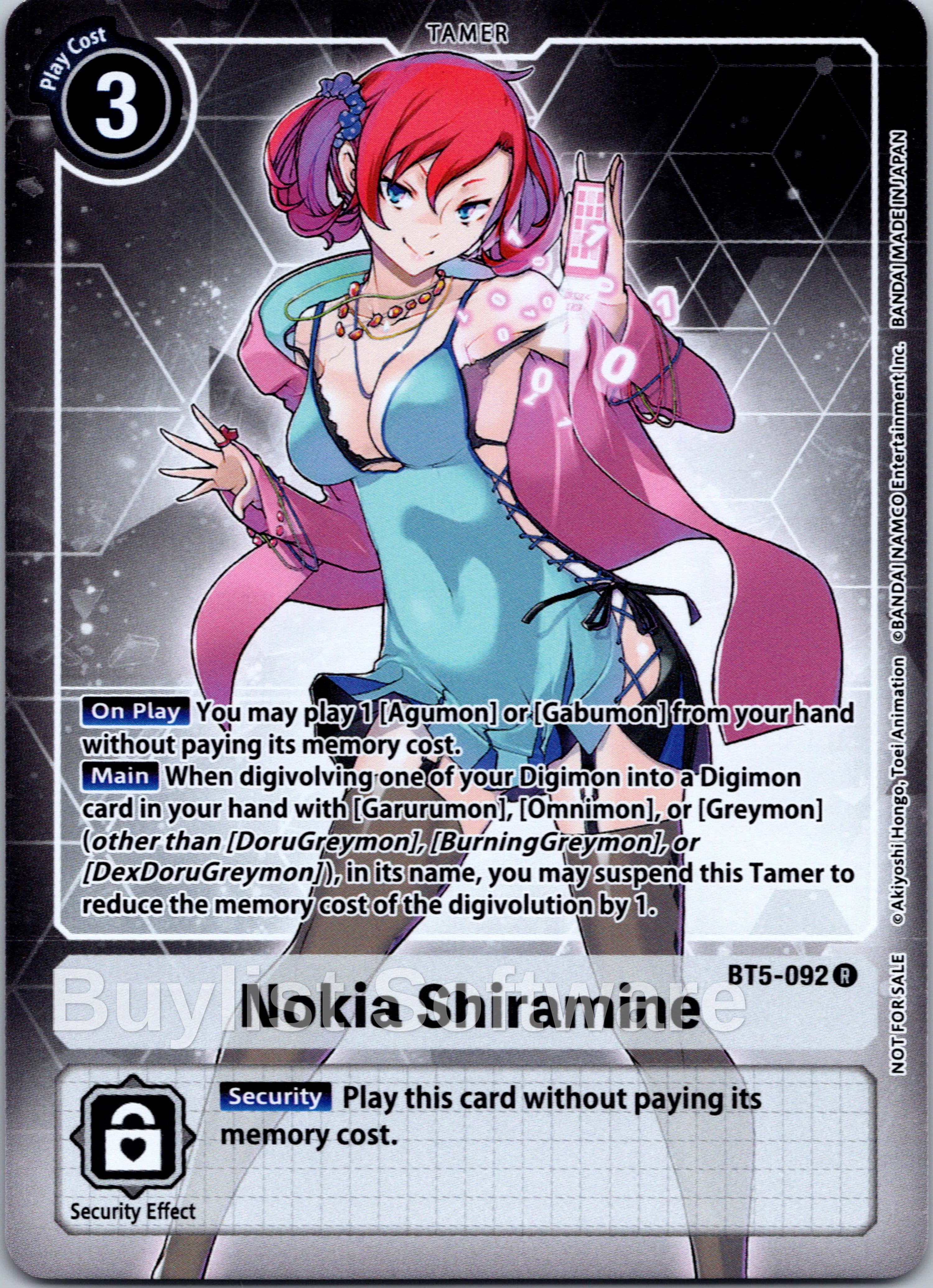 Nokia Shiramine (Box Topper) [BT5-092] [Battle of Omni] Foil