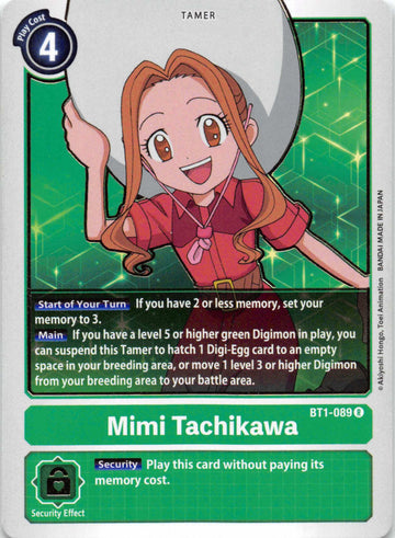 Digimon TCG Rare Single Cards