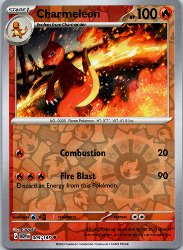 Charmeleon (005/165) [Scarlet & Violet:  151] Reverse Holofoil