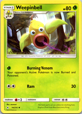 Weepinbell (014/214) [Sun & Moon: Unbroken Bonds]