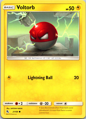 Voltorb [21/68] [Hidden Fates]