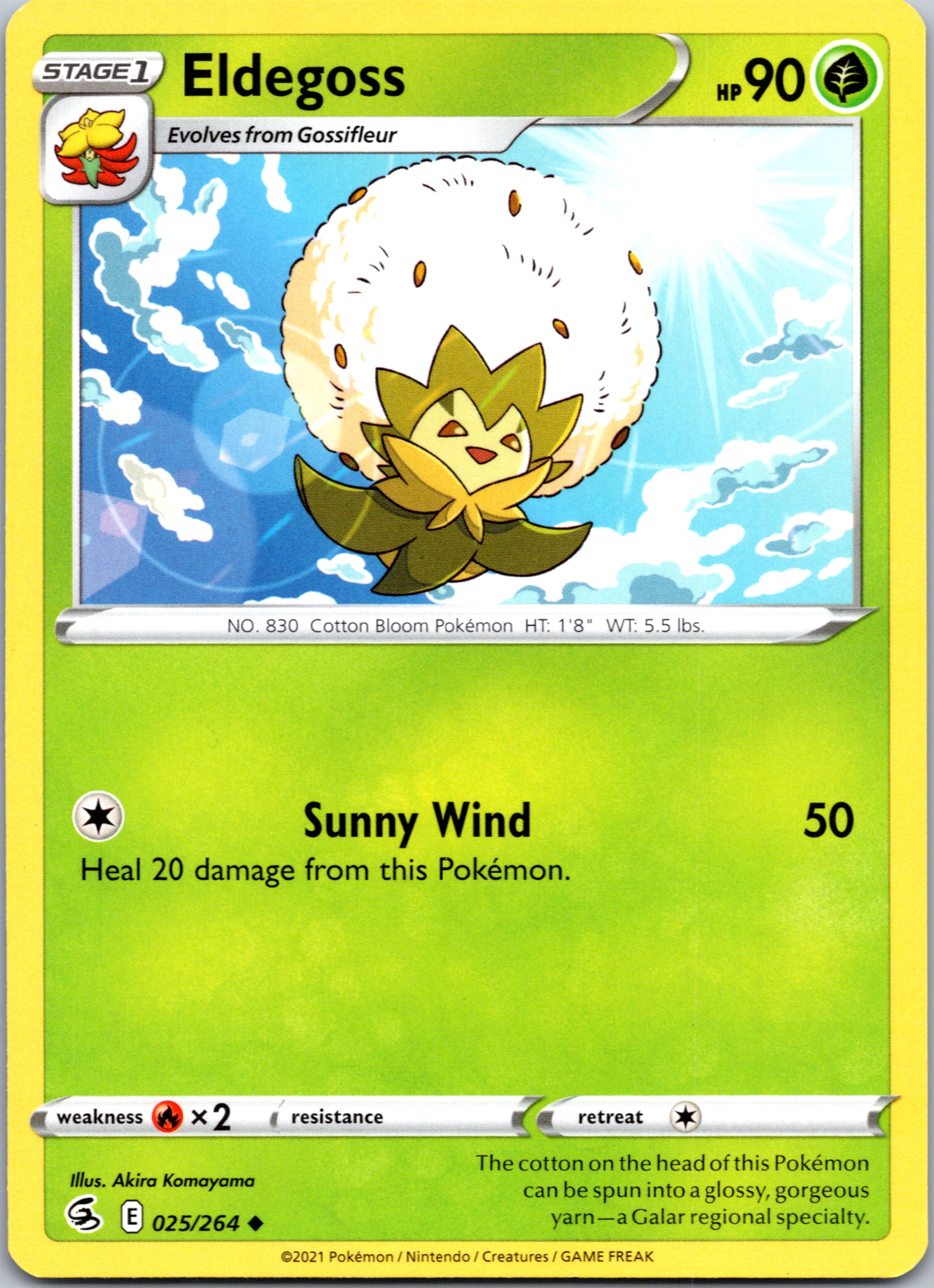 Eldegoss (025/264) [Sword & Shield: Fusion Strike]