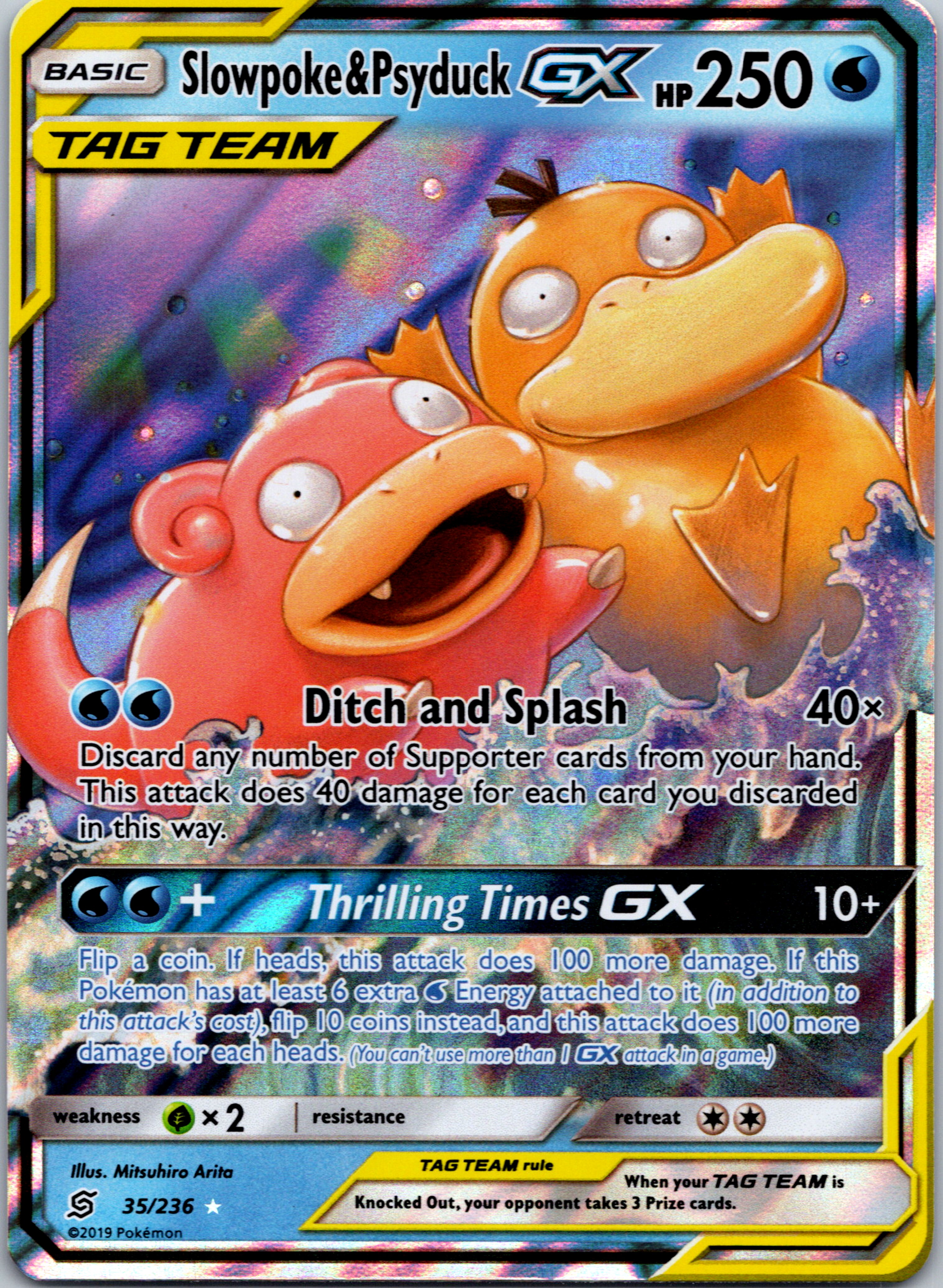 Slowpoke & Psyduck GX (35/236) [Sun & Moon: Unified Minds]