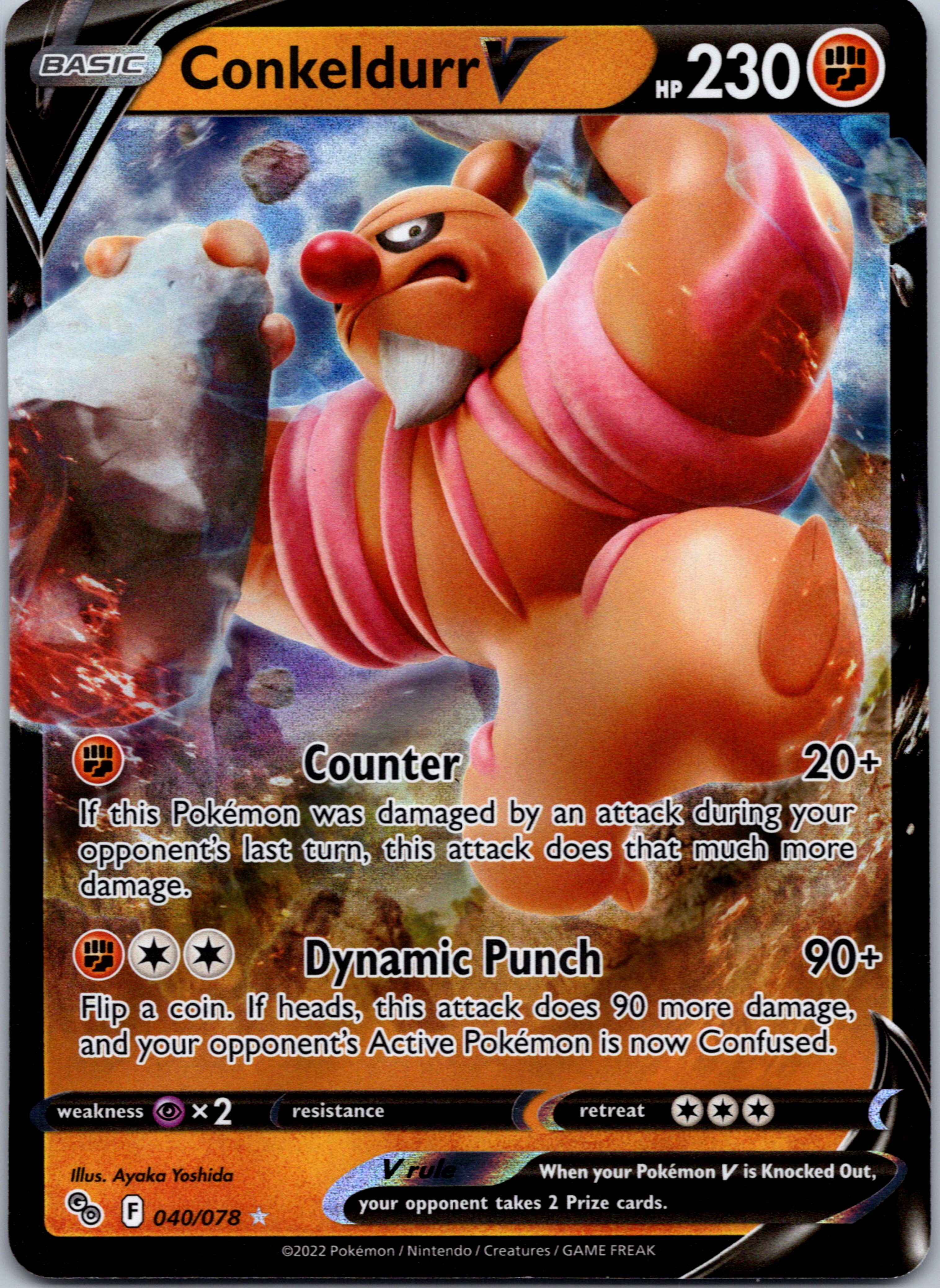 Conkeldurr V (040/078) [Pokémon  GO]