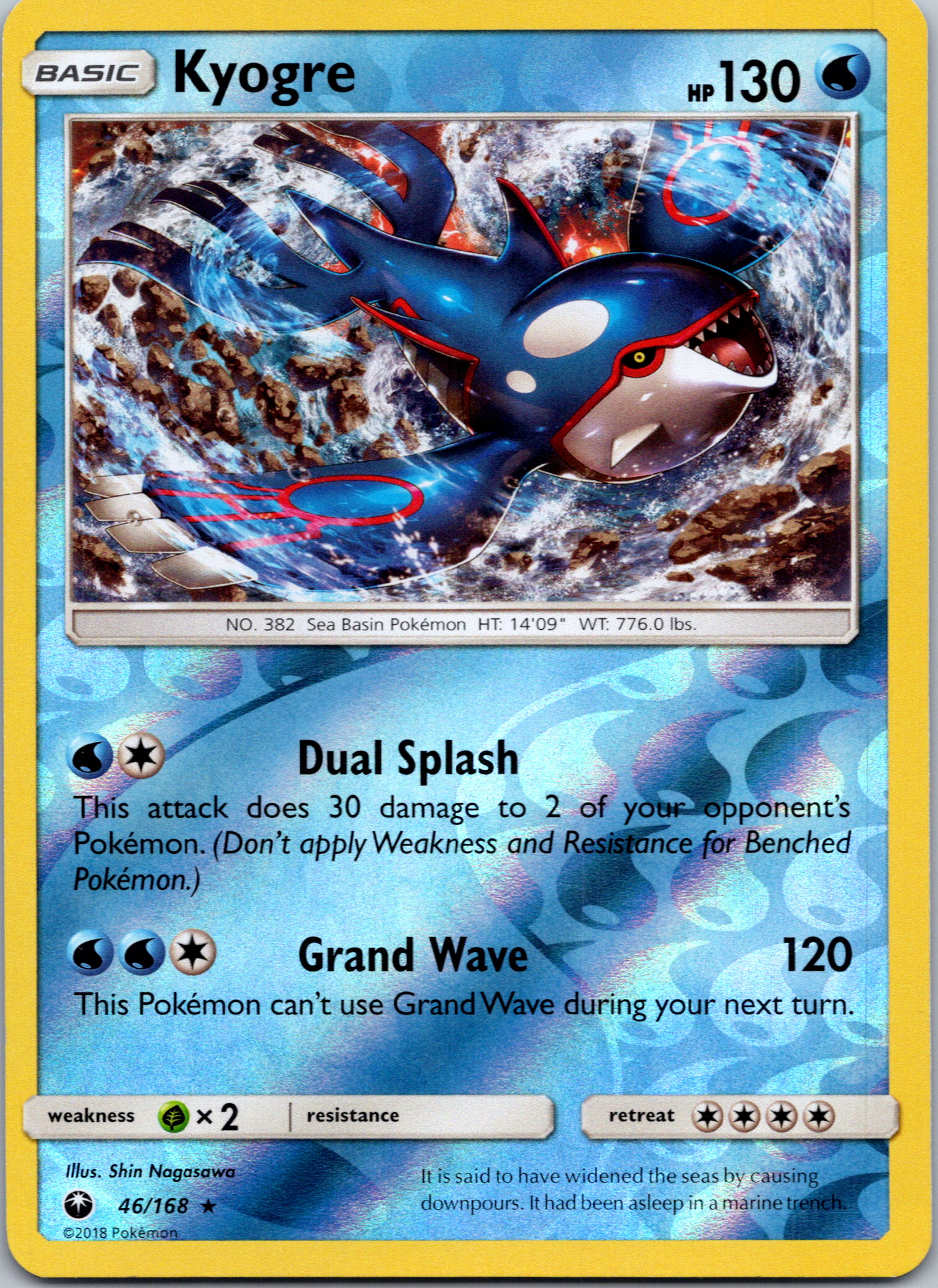 Kyogre (046/168) [Sun & Moon: Celestial Storm]