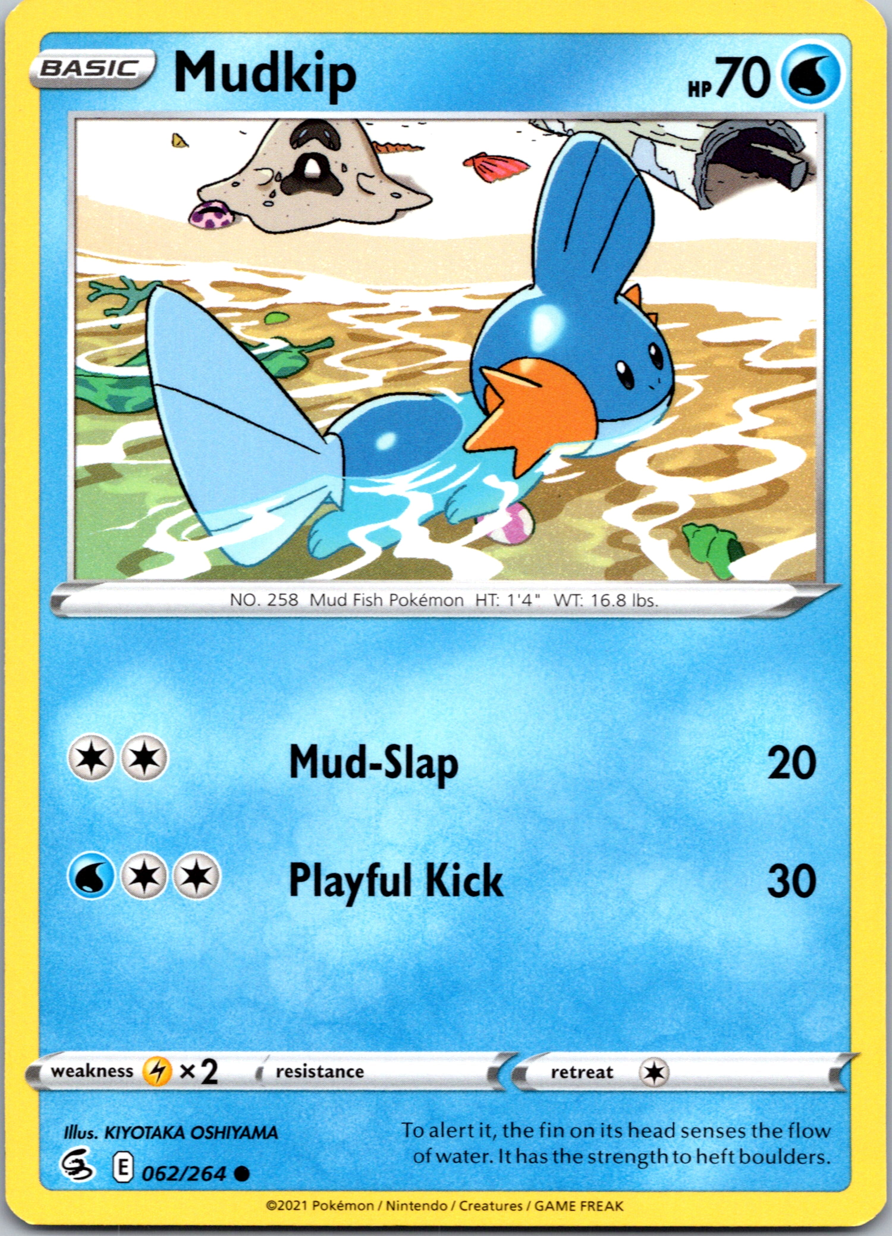 Mudkip (062/264) [Sword & Shield: Fusion Strike]