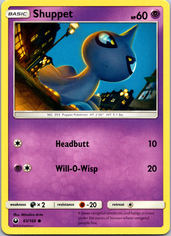 Shuppet (063/168) [Sun & Moon: Celestial Storm]