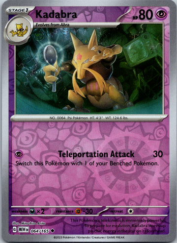 Kadabra (064/165) [Scarlet & Violet:  151] Reverse Holofoil