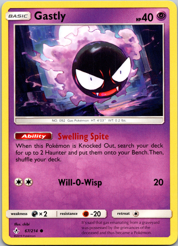 Gastly (067/214) [Sun & Moon: Unbroken Bonds]