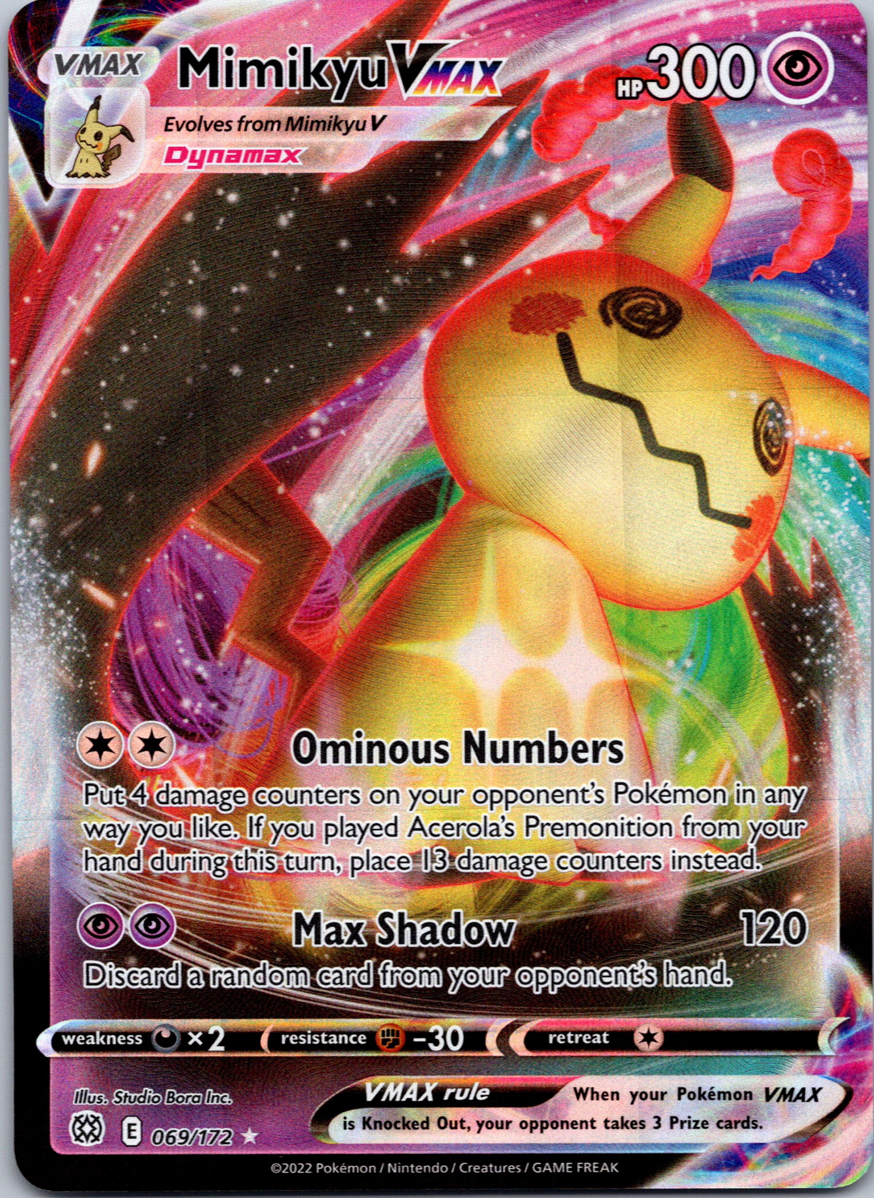 Mimikyu VMAX (069/172) [Sword & Shield: Brilliant Stars]