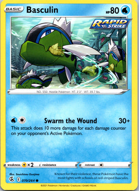 Basculin (070/264) [Sword & Shield: Fusion Strike]