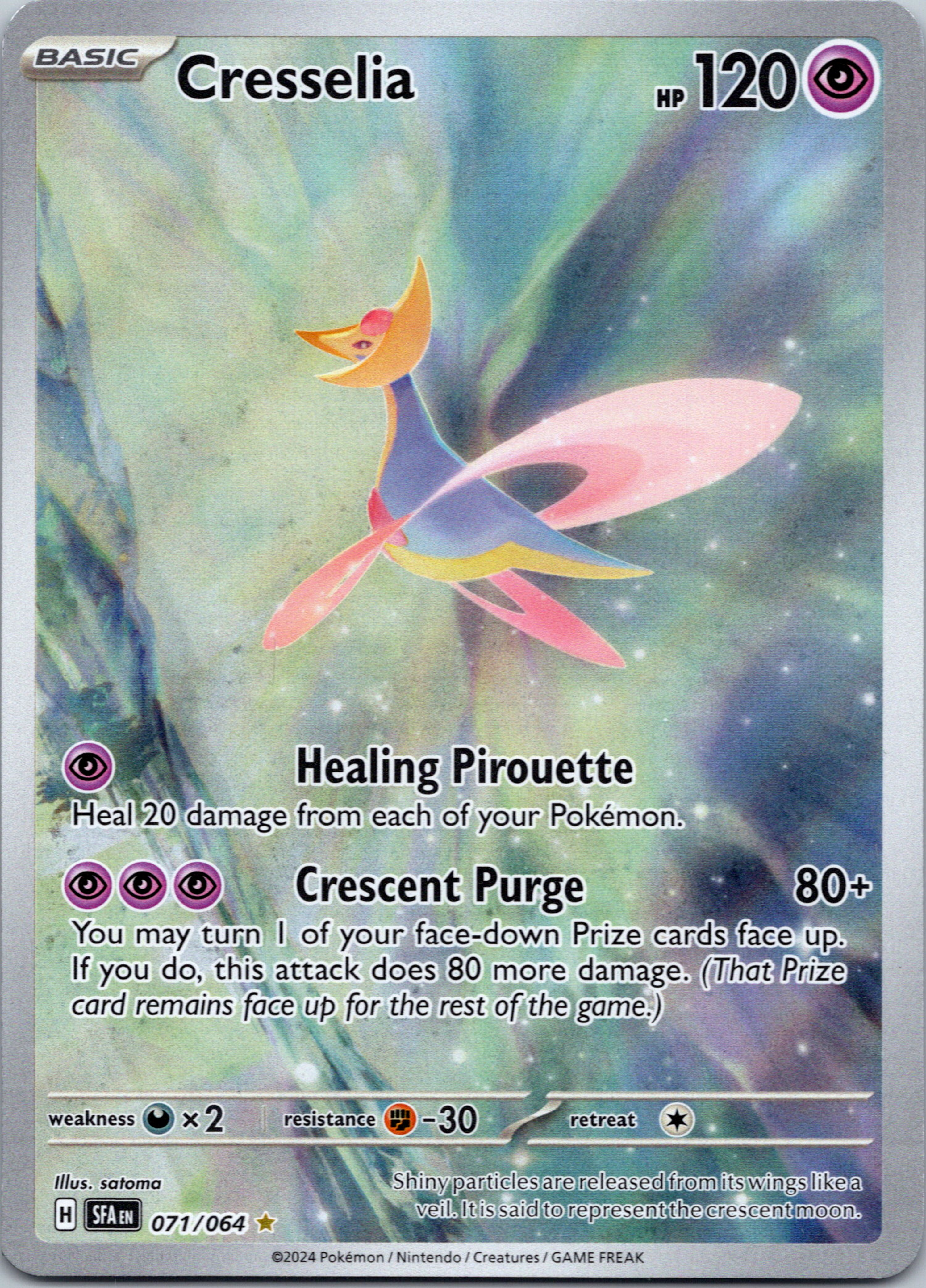 Cresselia [071/064] - (Shrouded Fable) Holofoil