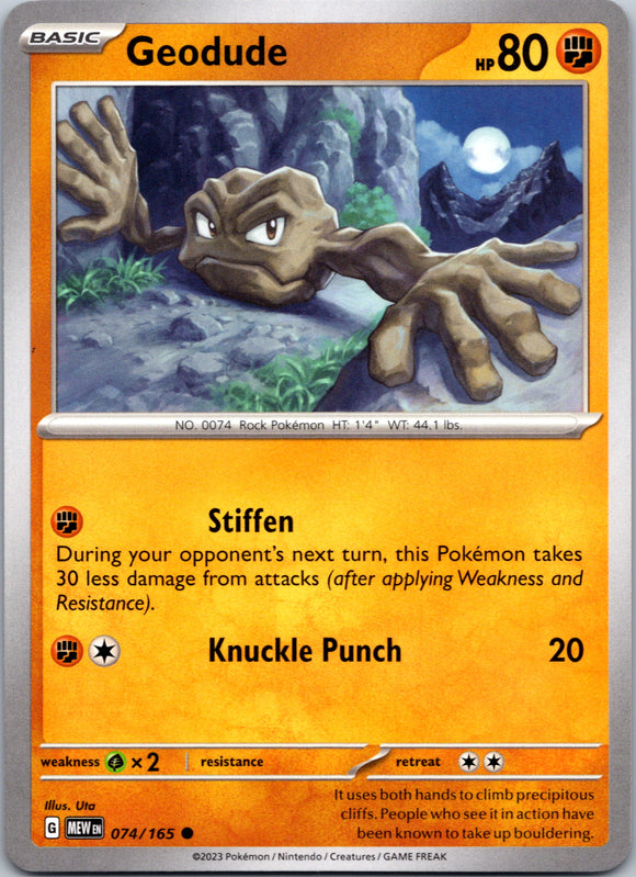 Geodude (074/165) [Scarlet & Violet:  151]