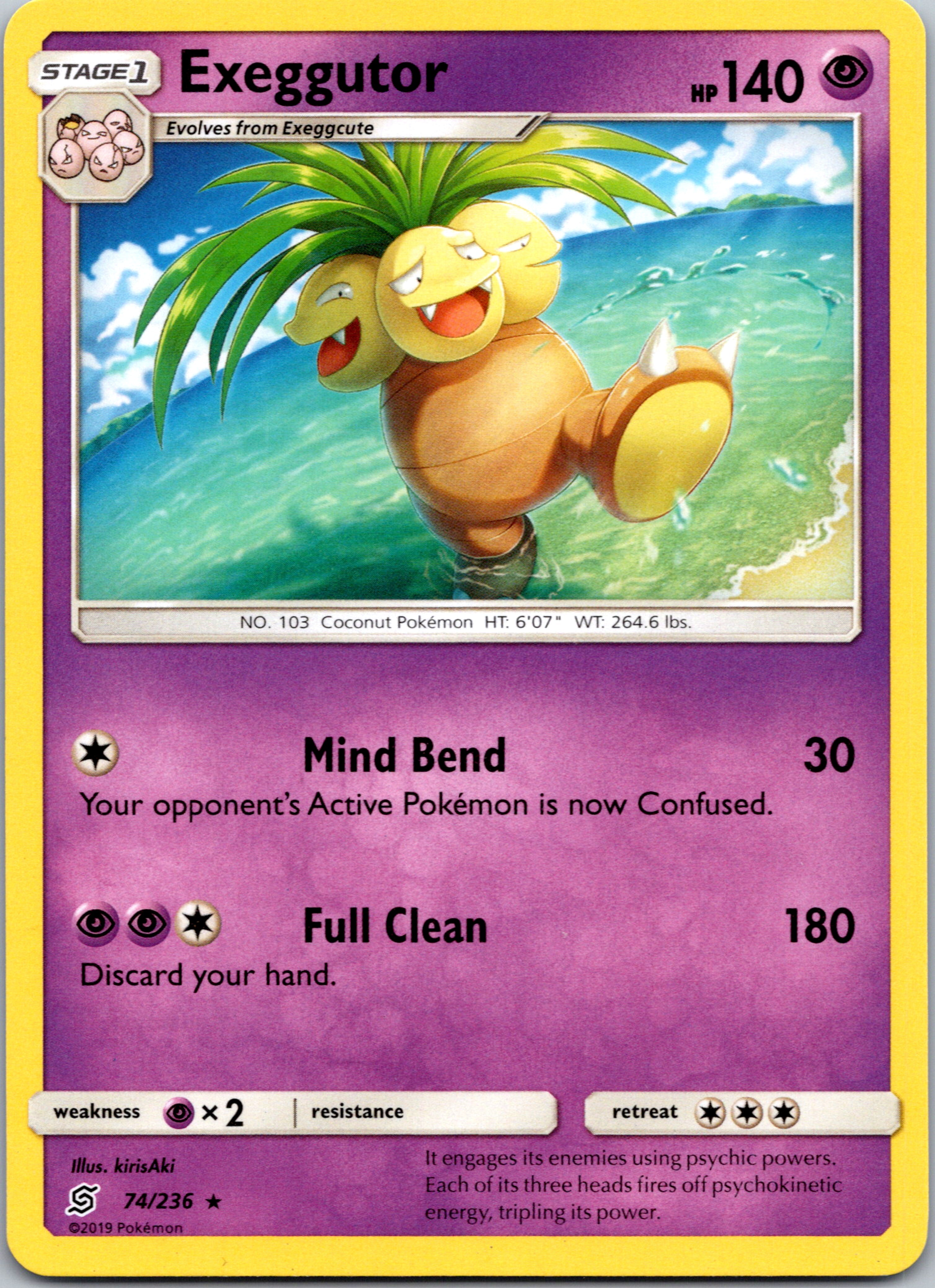 Exeggutor (074/236) [Sun & Moon: Unified Minds]