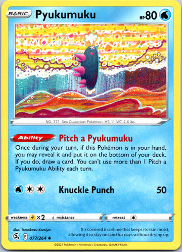 Pyukumuku (077/264) [Sword & Shield: Fusion Strike]