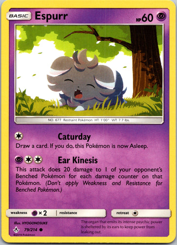 Espurr (079/214) [Sun & Moon: Unbroken Bonds]