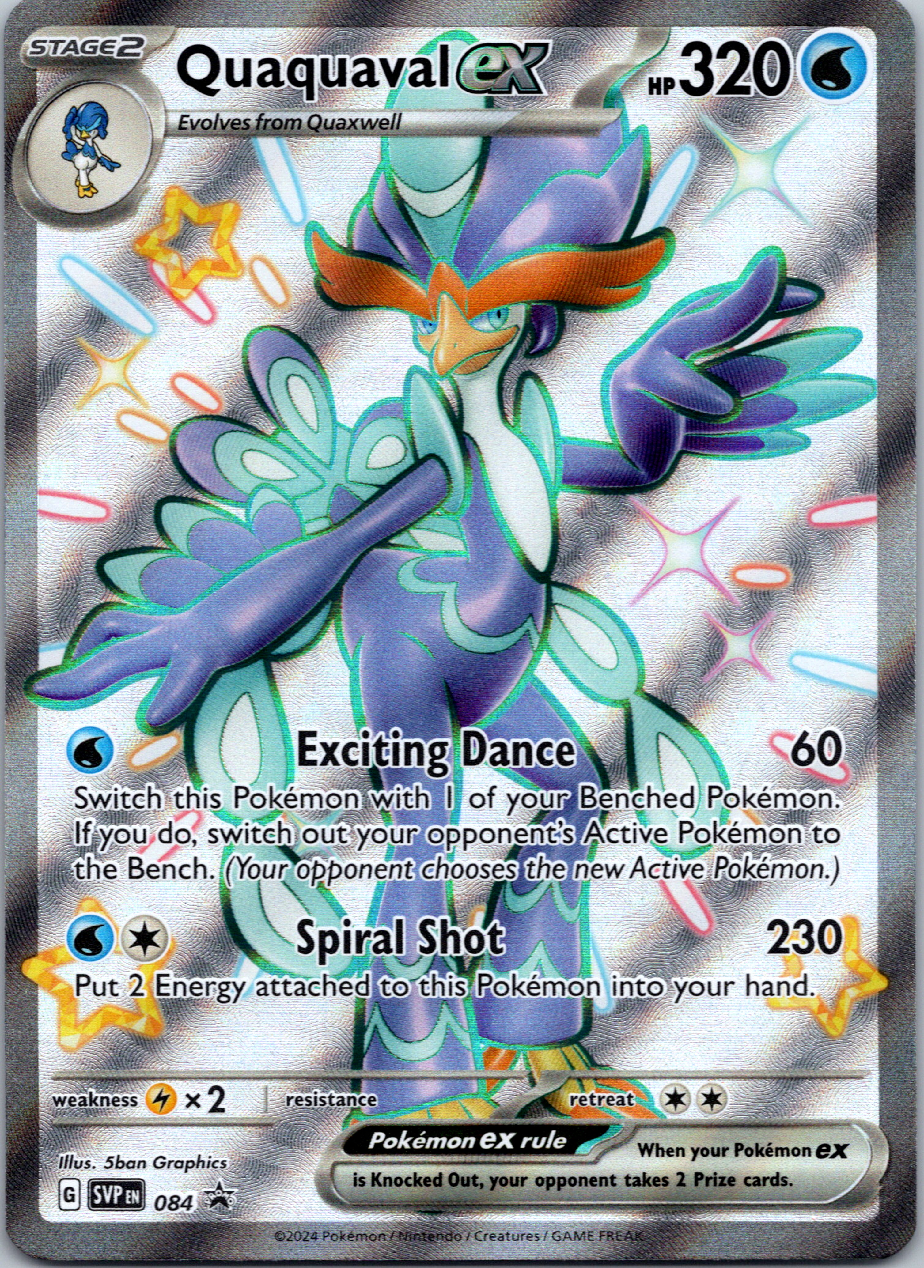 Quaquaval ex [084] - (SV Scarlet & Violet Promo Cards) Holofoil