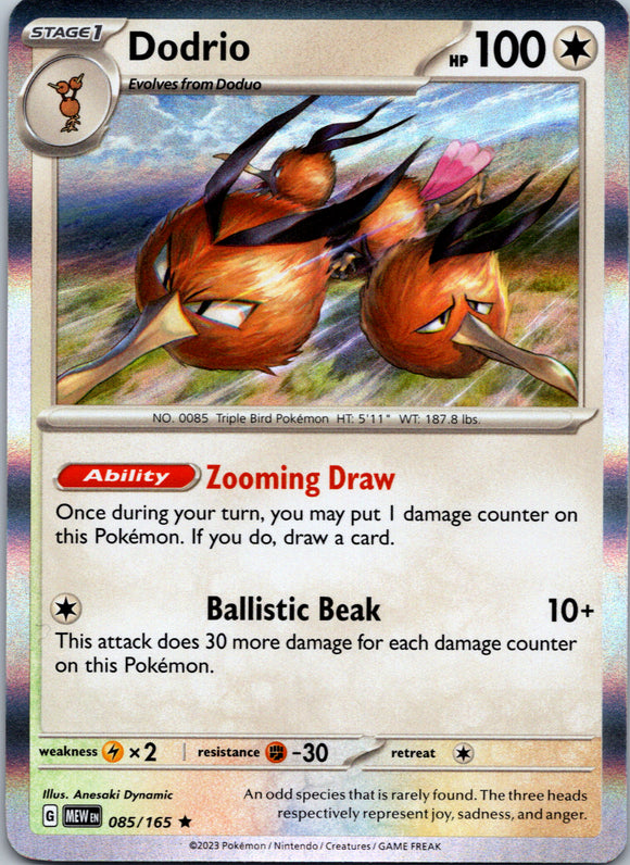 Dodrio (085/165) [Scarlet & Violet:  151] Holofoil