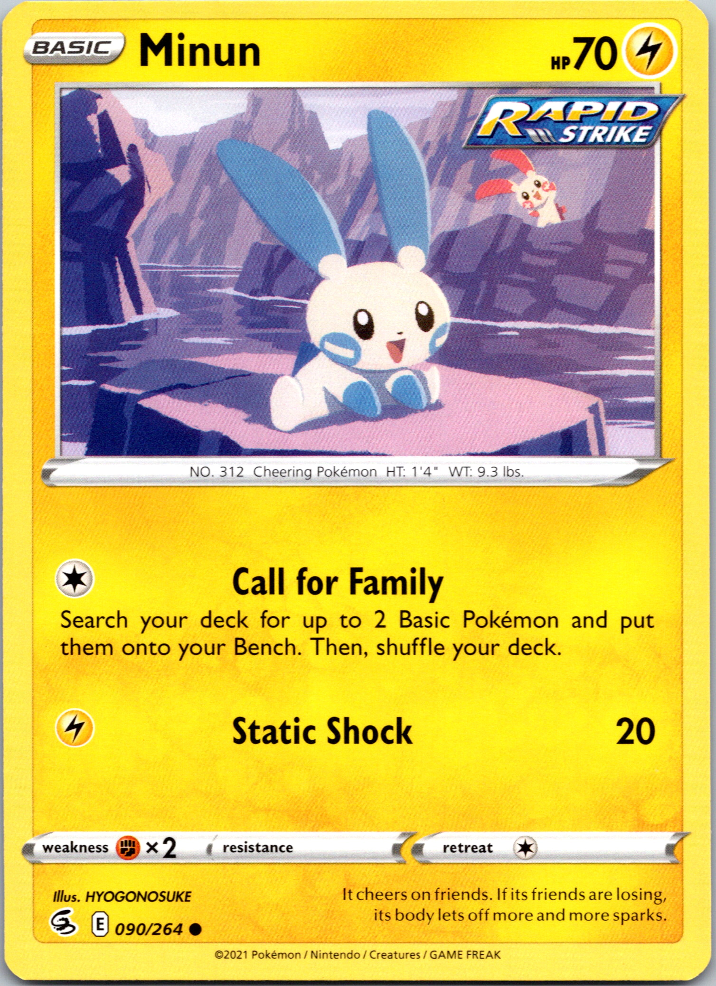 Minun (090/264) [Sword & Shield: Fusion Strike]