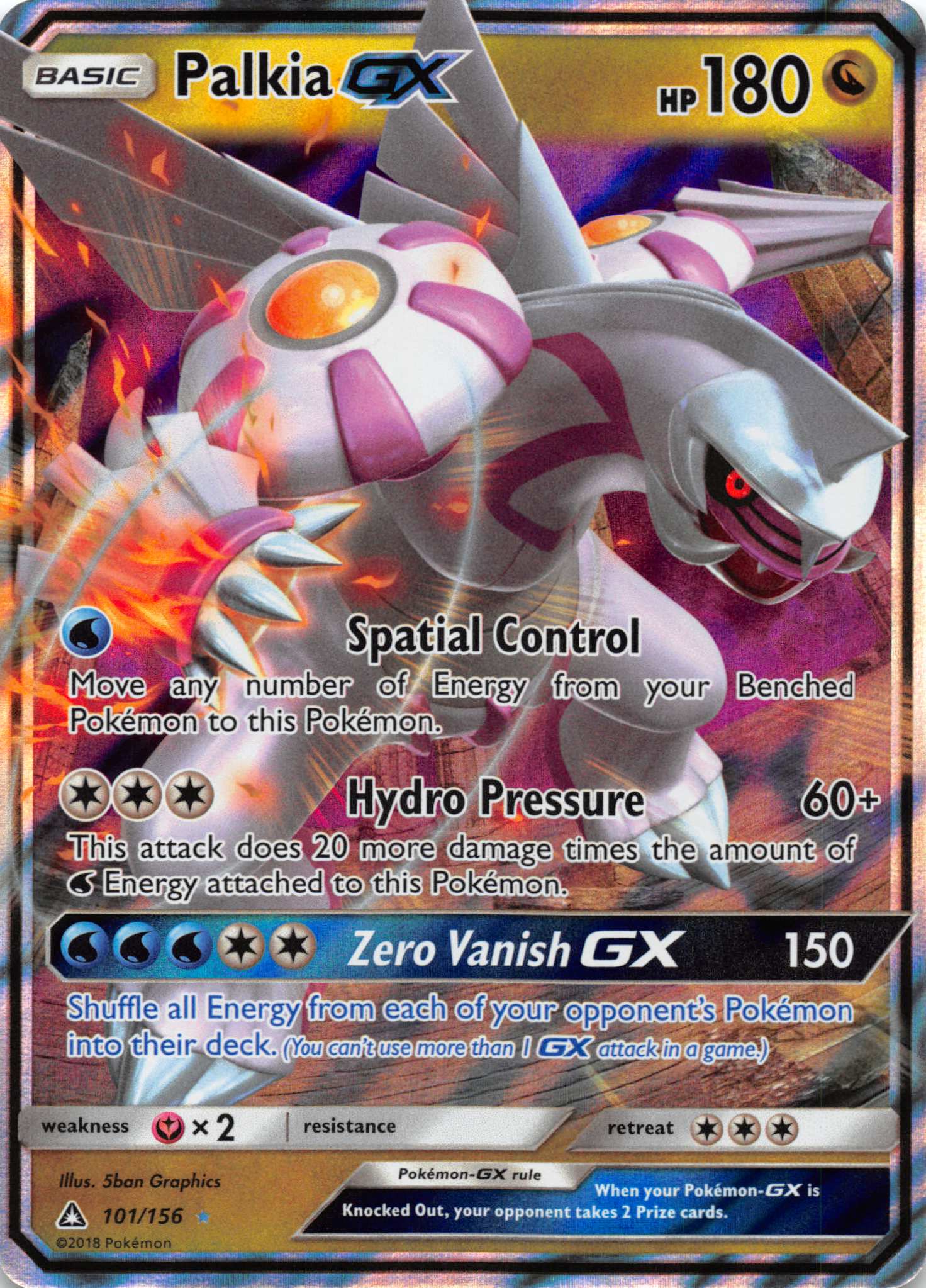 Palkia GX (101/156) [Sun & Moon: Ultra Prism]