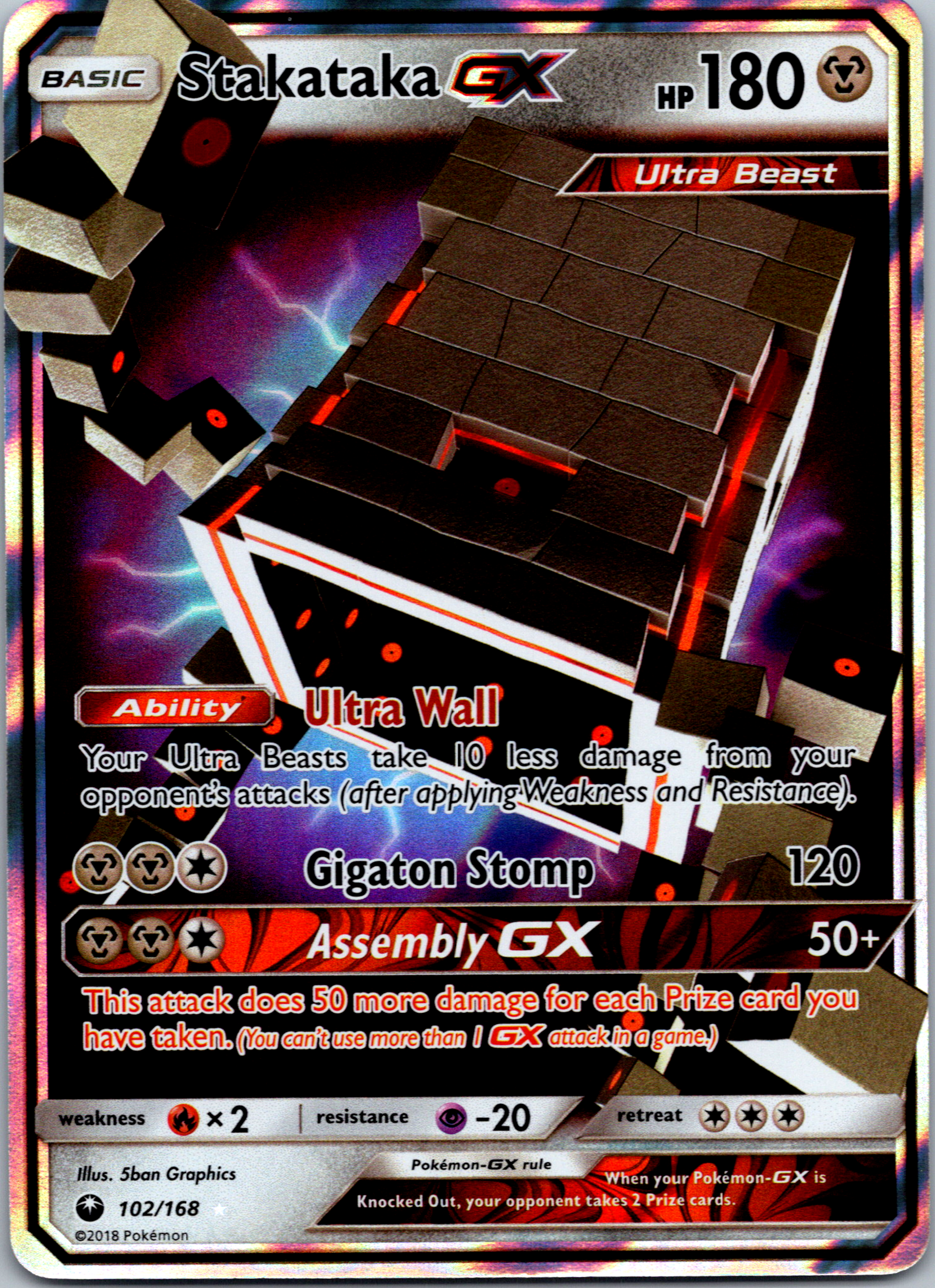 Stakataka GX (102/168) [Sun & Moon: Celestial Storm]