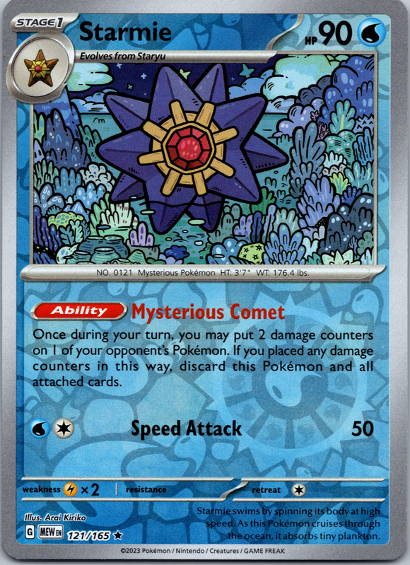 Starmie (121/165) [Scarlet & Violet:  151] Reverse Holofoil