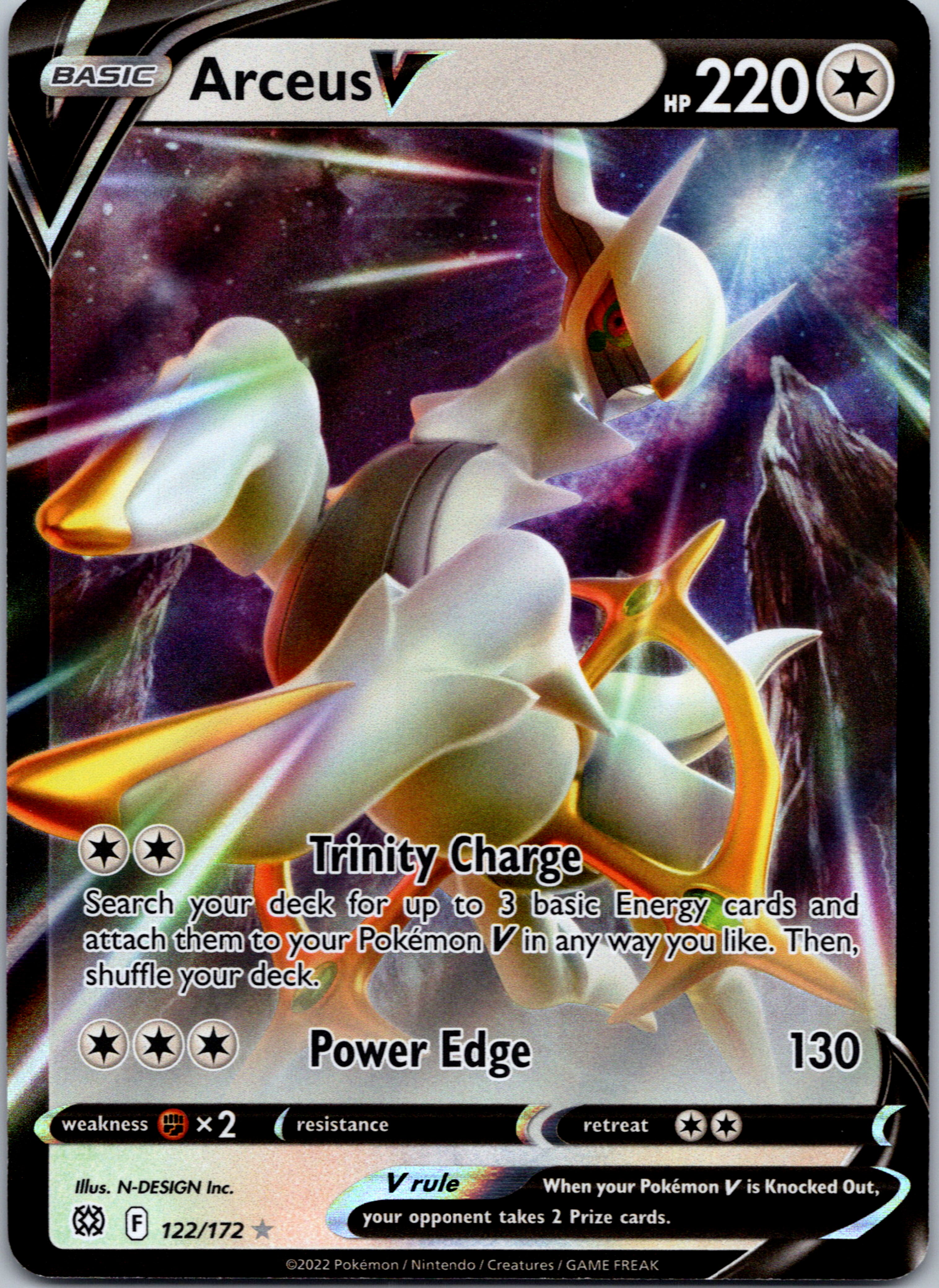 Arceus V (122/172) [Sword & Shield: Brilliant Stars]