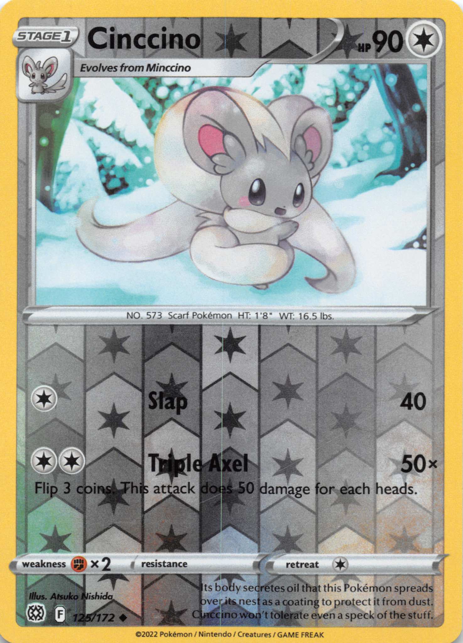 Cinccino (125/172) [Sword & Shield: Brilliant Stars]