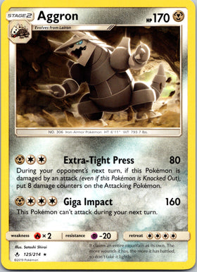 Aggron (125/214) [Sun & Moon: Unbroken Bonds]