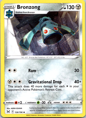 Bronzong (126/196) [Sword & Shield: Lost Origin]