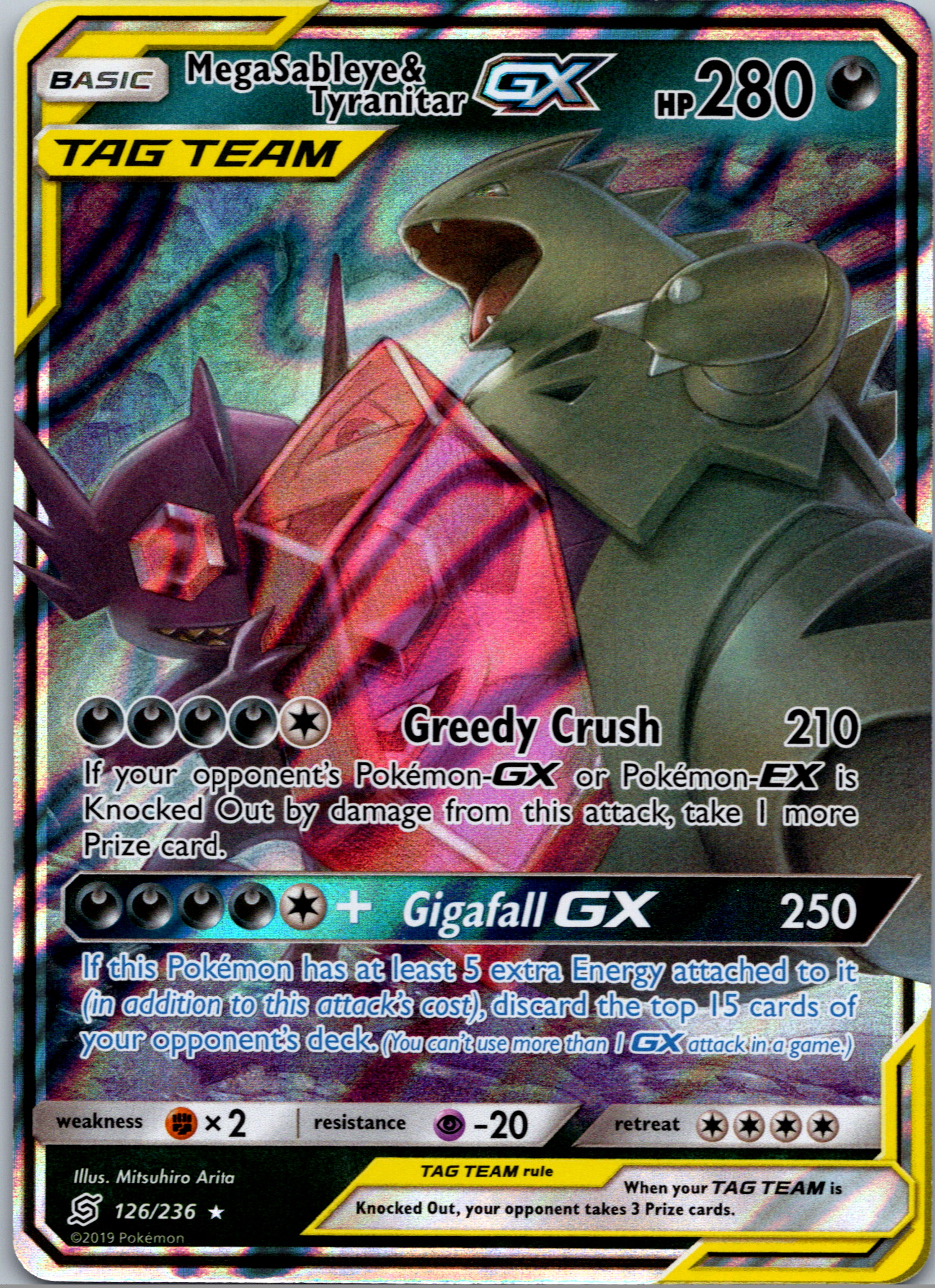 Mega Sableye & Tyranitar GX (126/236) [Sun & Moon: Unified Minds]