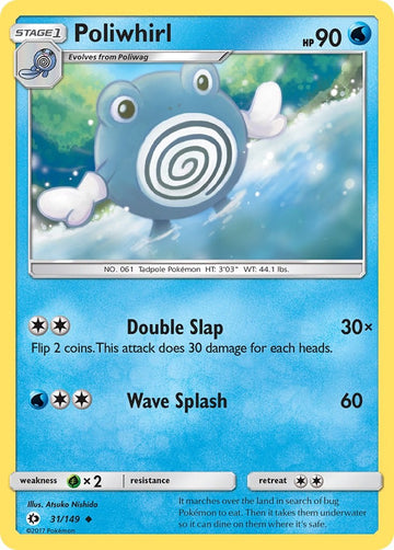 Poliwhirl [31/149] [Sun & Moon Base Set] Reverse Holofoil