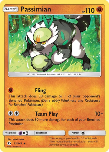 Passimian [73/149] [Sun & Moon Base Set]