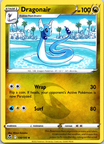 Dragonair (130/195) [Sword & Shield: Silver Tempest]