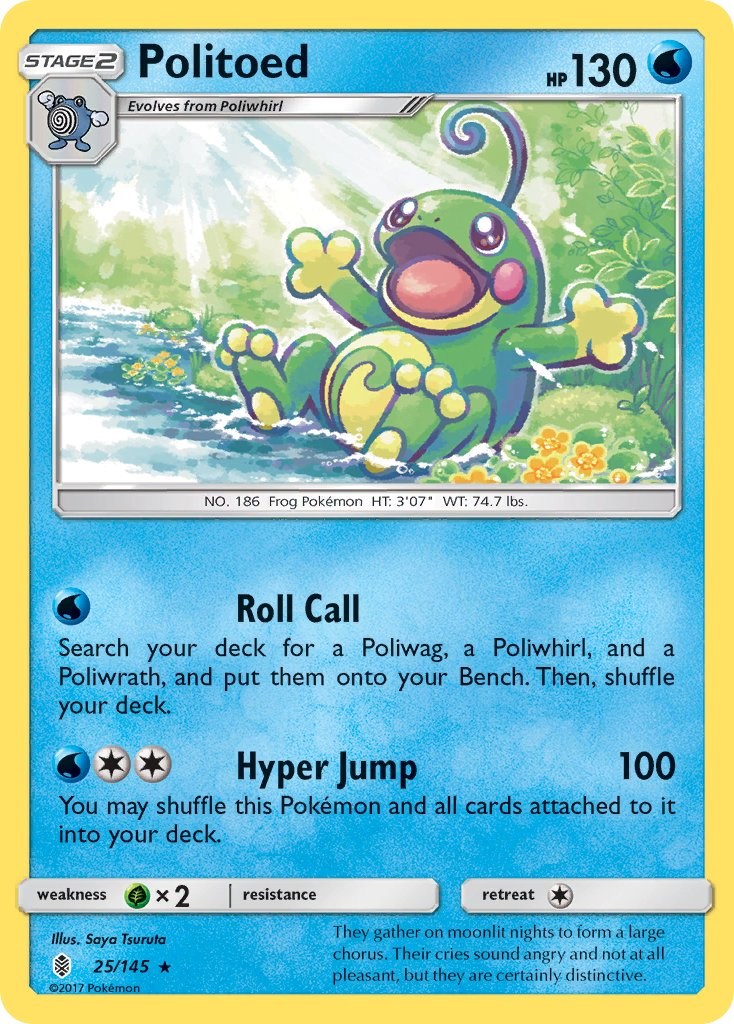 Politoed [25/145] [SM - Guardians Rising] Reverse Holofoil