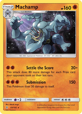 Machamp [65/145] [Guardians Rising] Holofoil