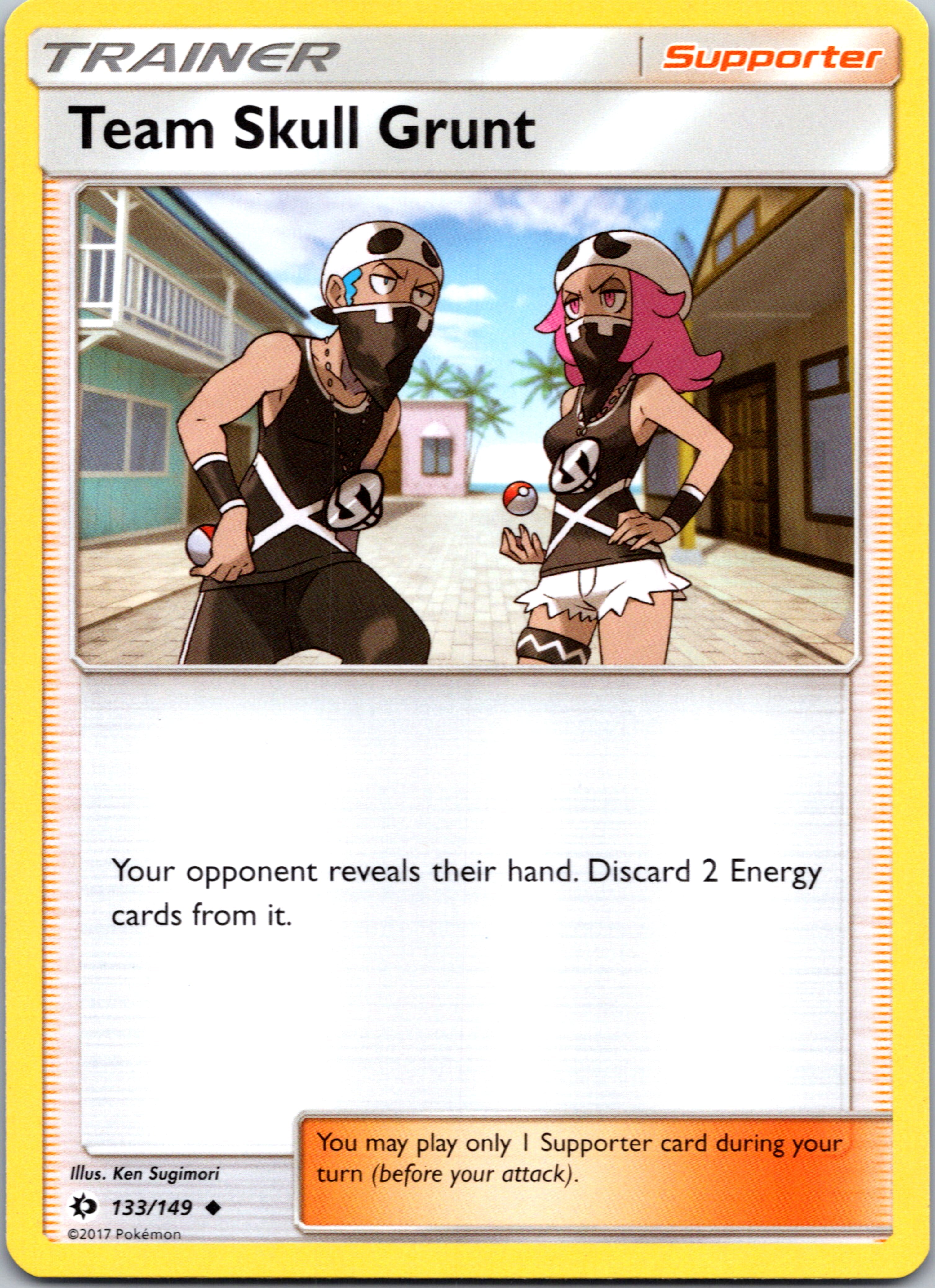 Team Skull Grunt (133) [SM Base Set]