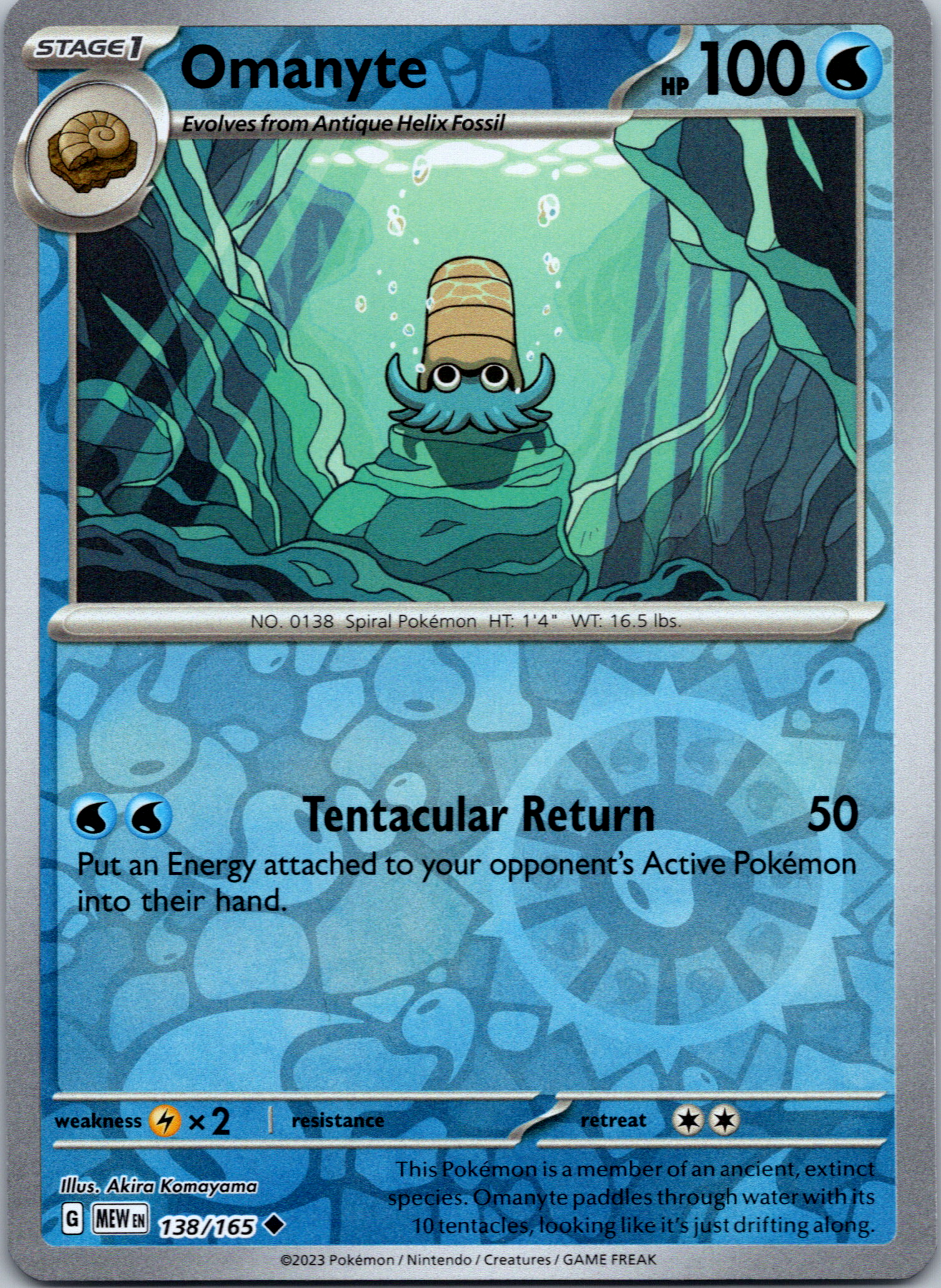 Omanyte (138/165) [Scarlet & Violet:  151] Reverse Holofoil