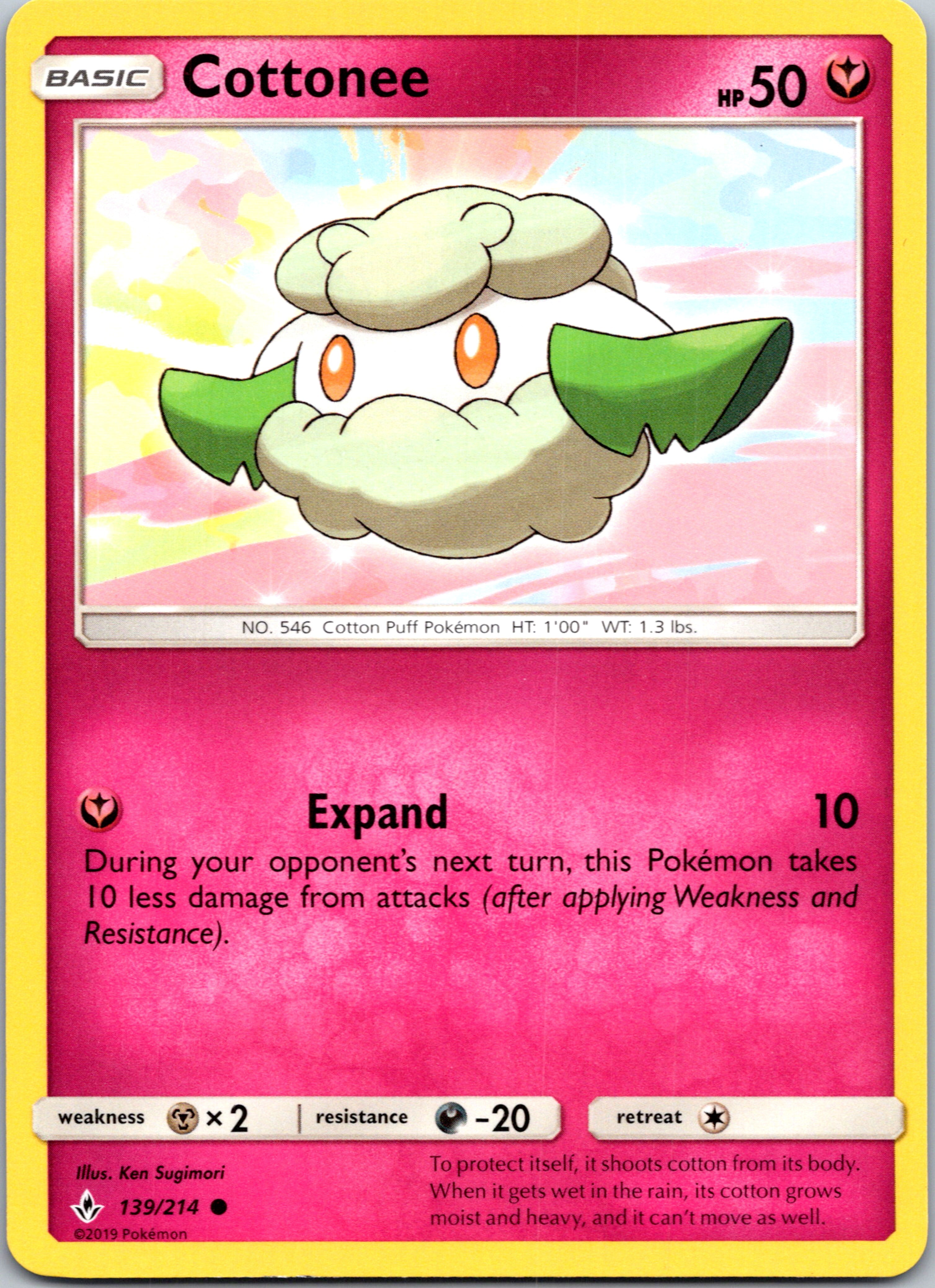 Cottonee (139/214) [Sun & Moon: Unbroken Bonds]