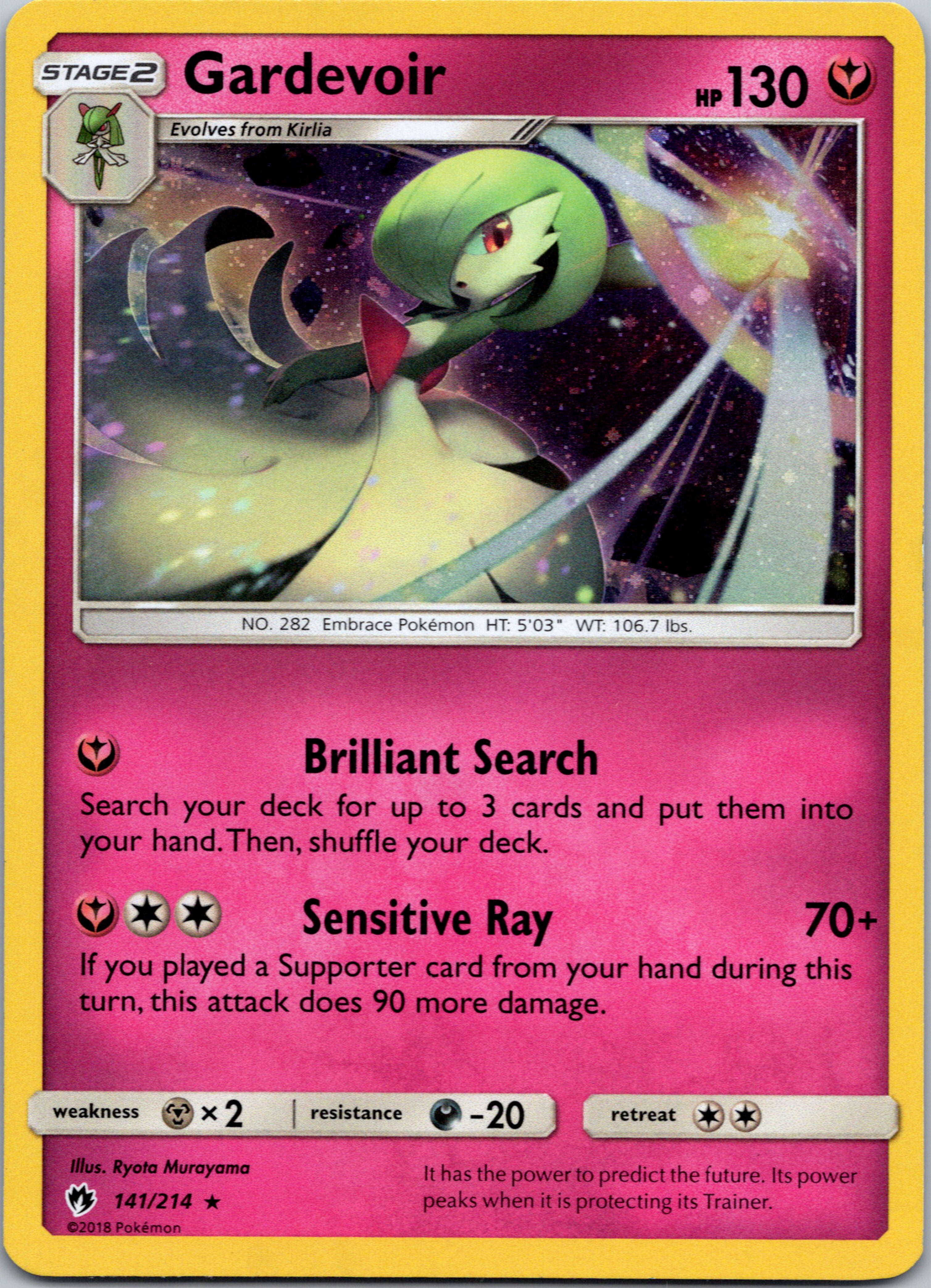 Gardevoir (141/214) (Cosmos Holo) [Sun & Moon: Lost Thunder]