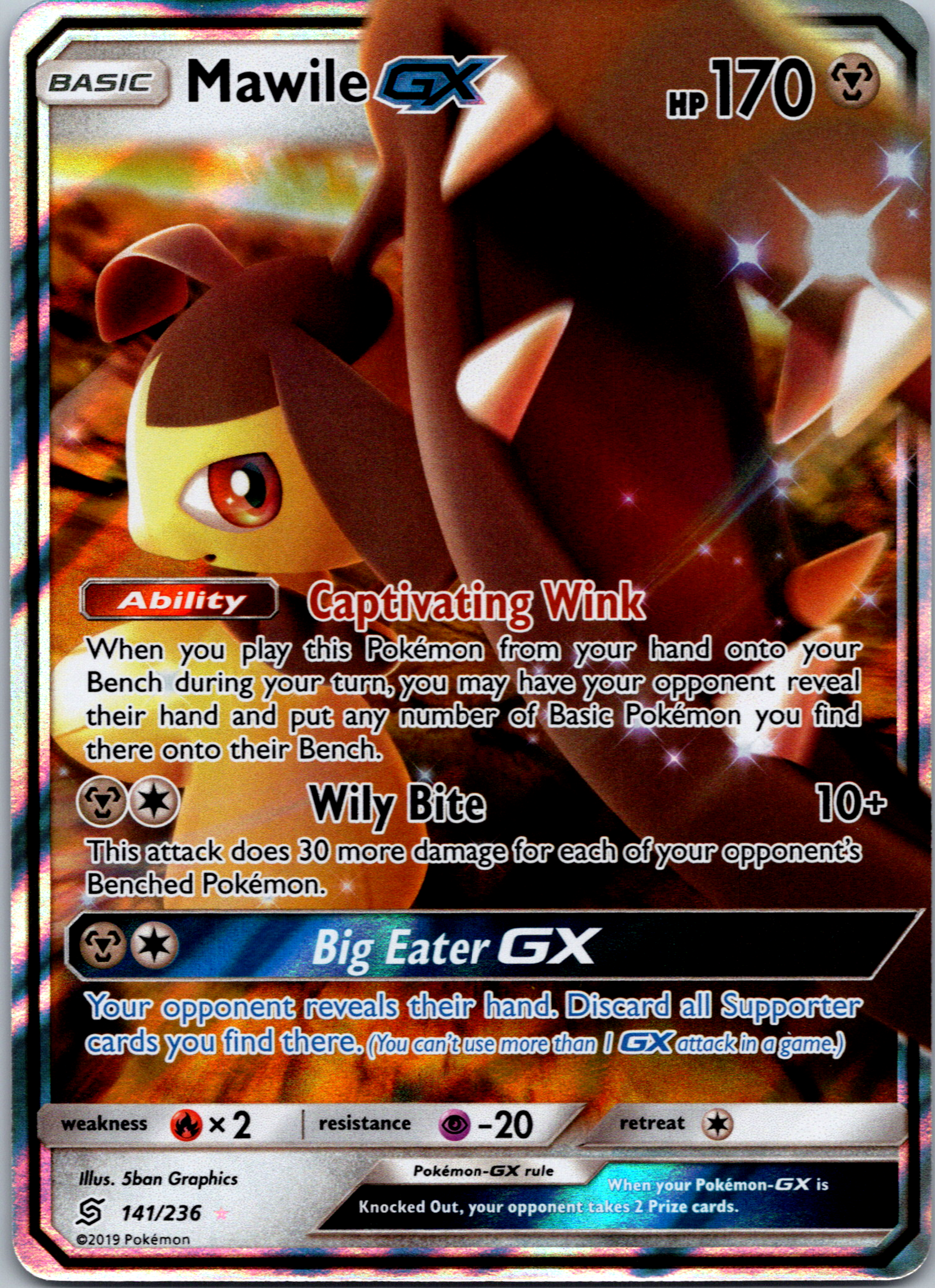 Mawile GX (141/236) [Sun & Moon: Unified Minds]