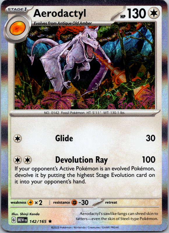 Aerodactyl (142/165) [Scarlet & Violet:  151] Holofoil