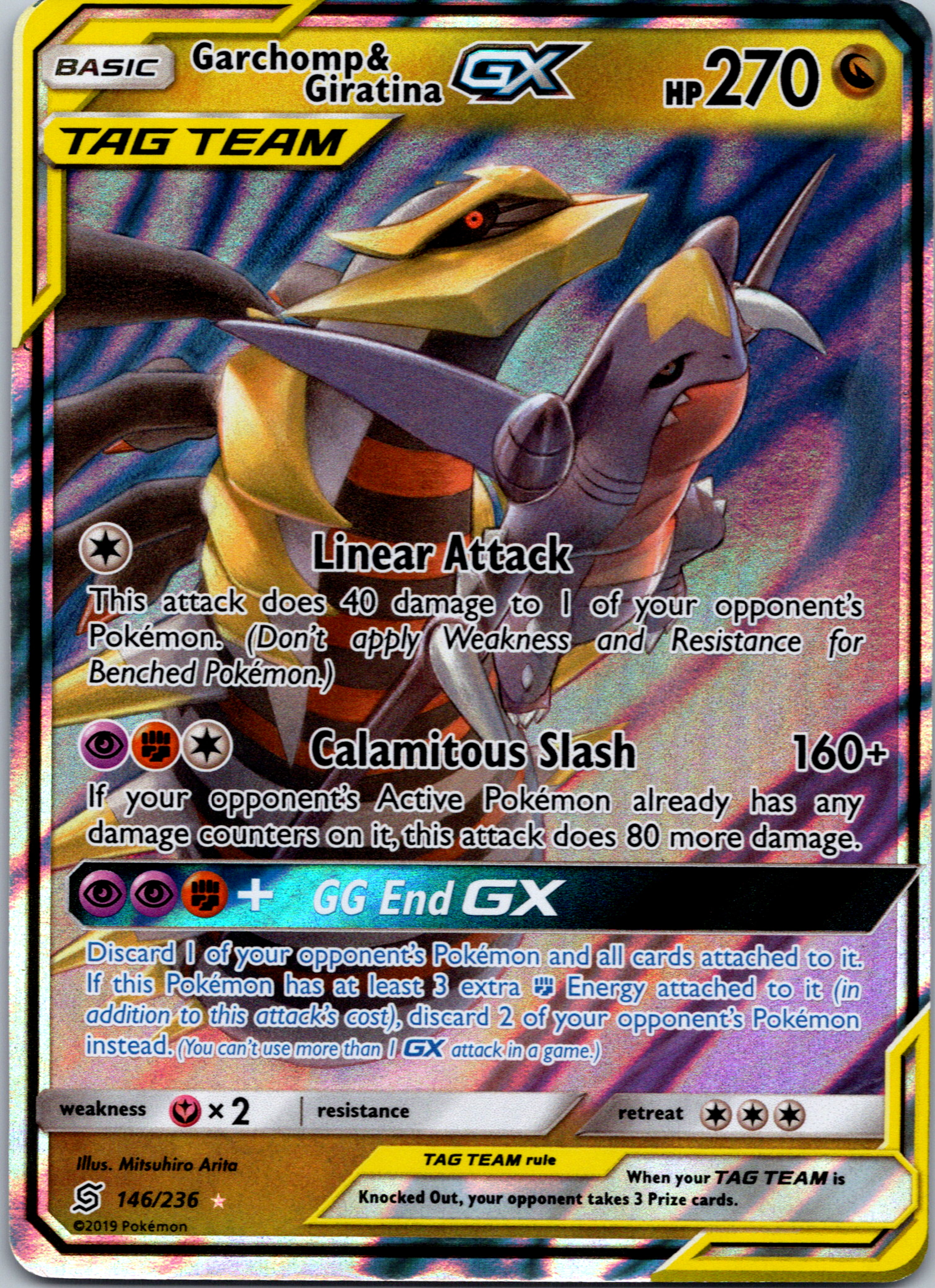 Garchomp & Giratina GX (146/236) [Sun & Moon: Unified Minds]