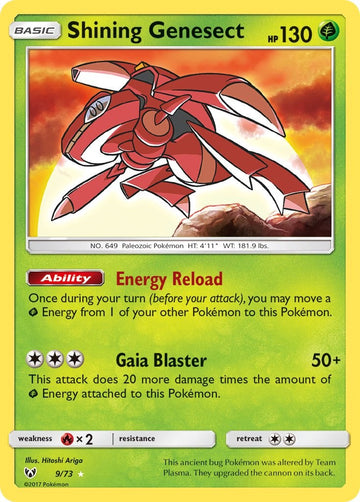 Shining Genesect [9/73] [Shining Legends] Holofoil