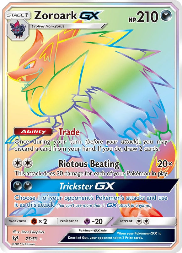 Zoroark GX (Secret) [77/73] [Shining Legends] Holofoil