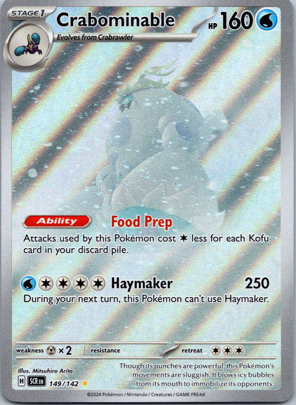 149-142 (Stellar Crown) Foil