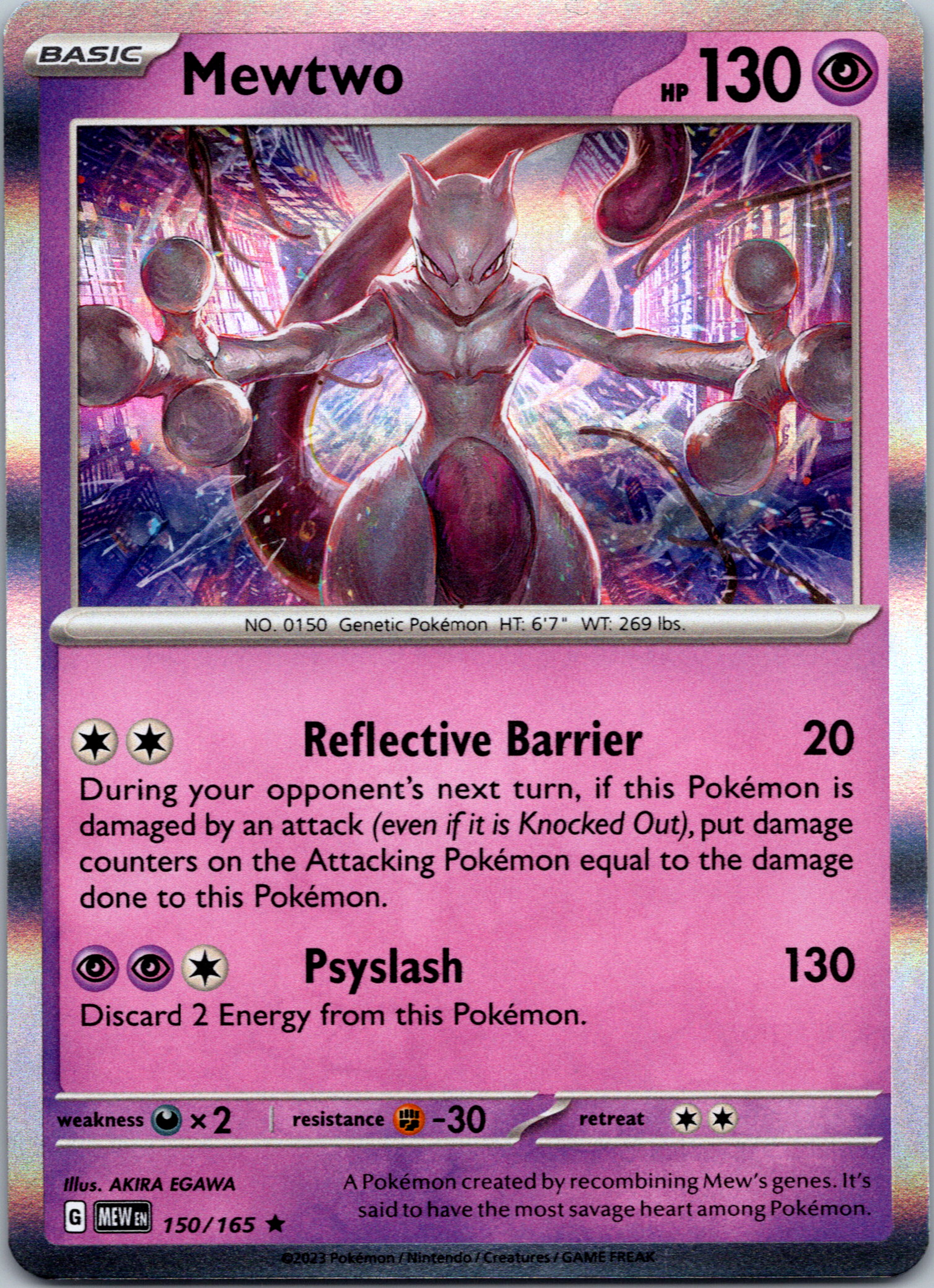 Mewtwo (150/165) [Scarlet & Violet:  151] Holofoil