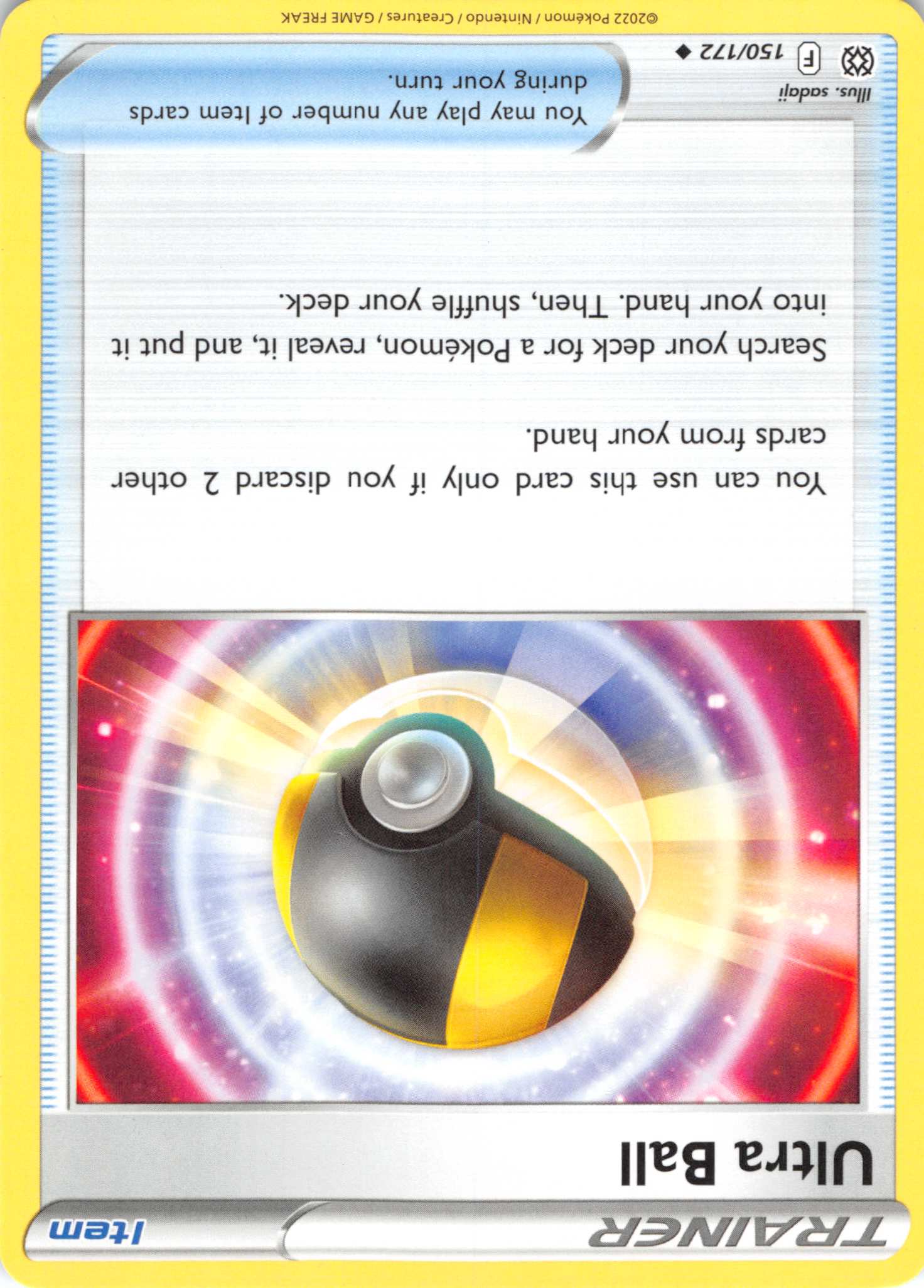 Ultra Ball (150/172) [Sword & Shield: Brilliant Stars]