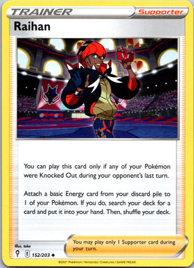 Raihan (152/203) [Sword & Shield: Evolving Skies]