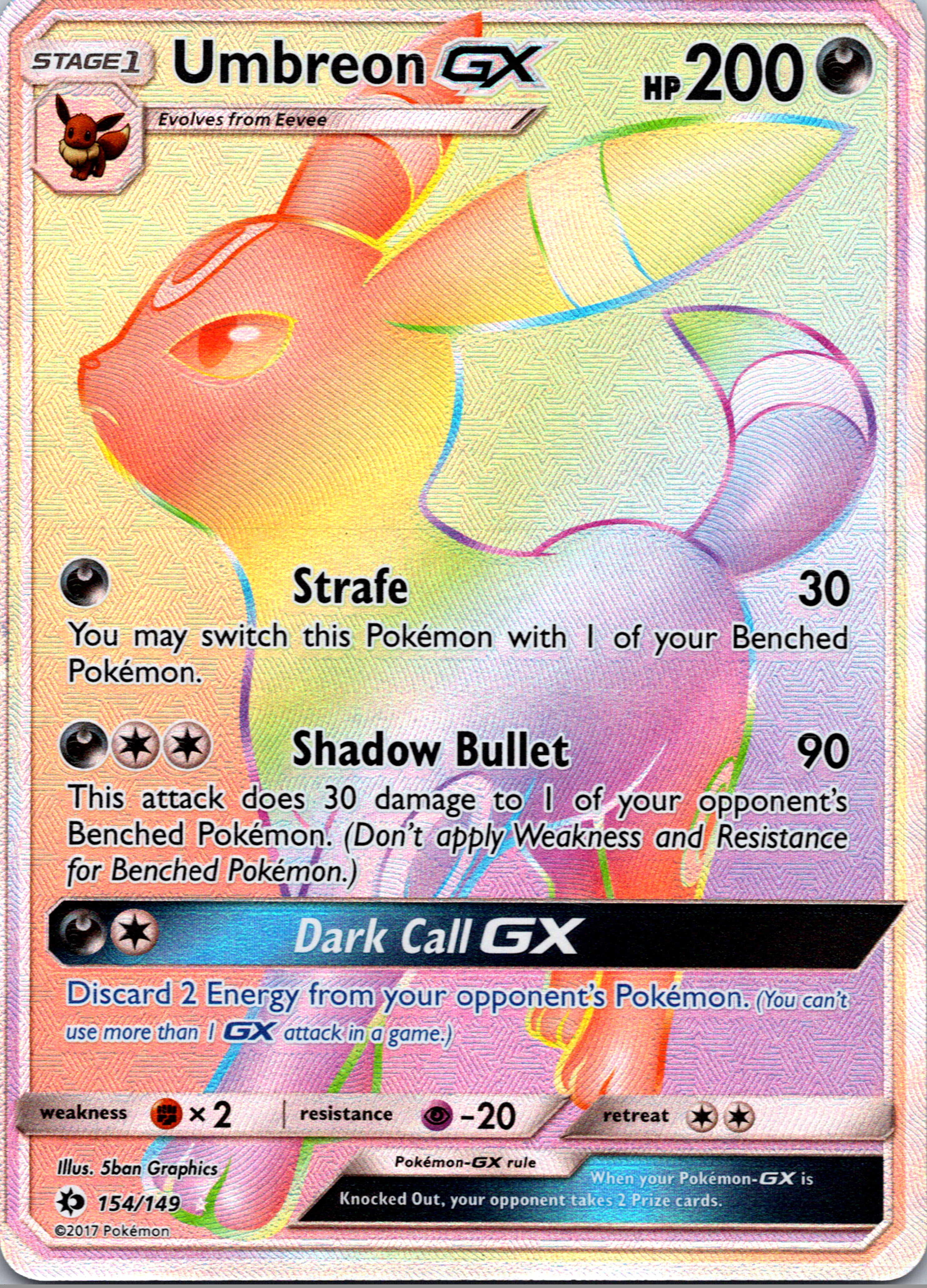 Umbreon GX (Secret) (154/149) [SM Base Set]